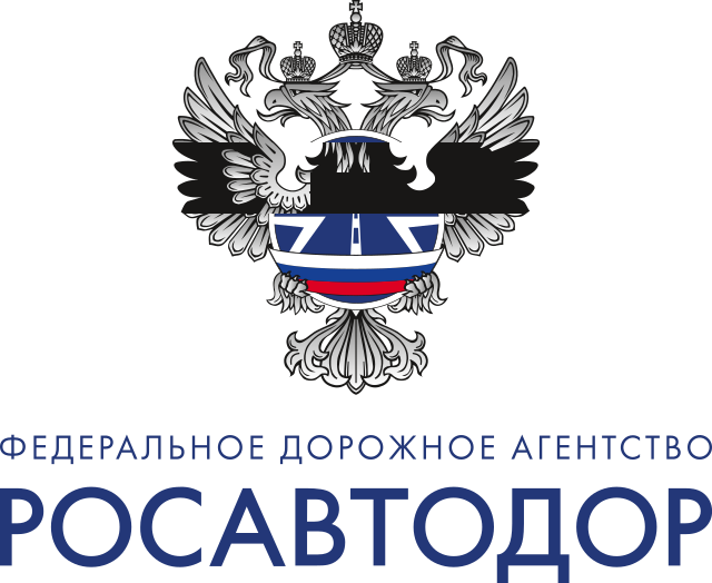 Росавтодор